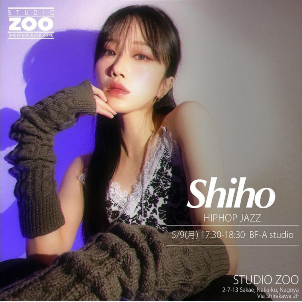 5/9(月)SHIHO class info