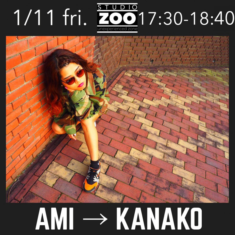 ブログ スタジオ Zoo 名古屋 ダンススタジオ