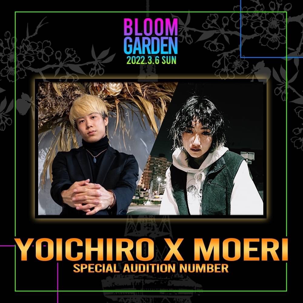 12/12(日)?YOICHIRO X MOERI?