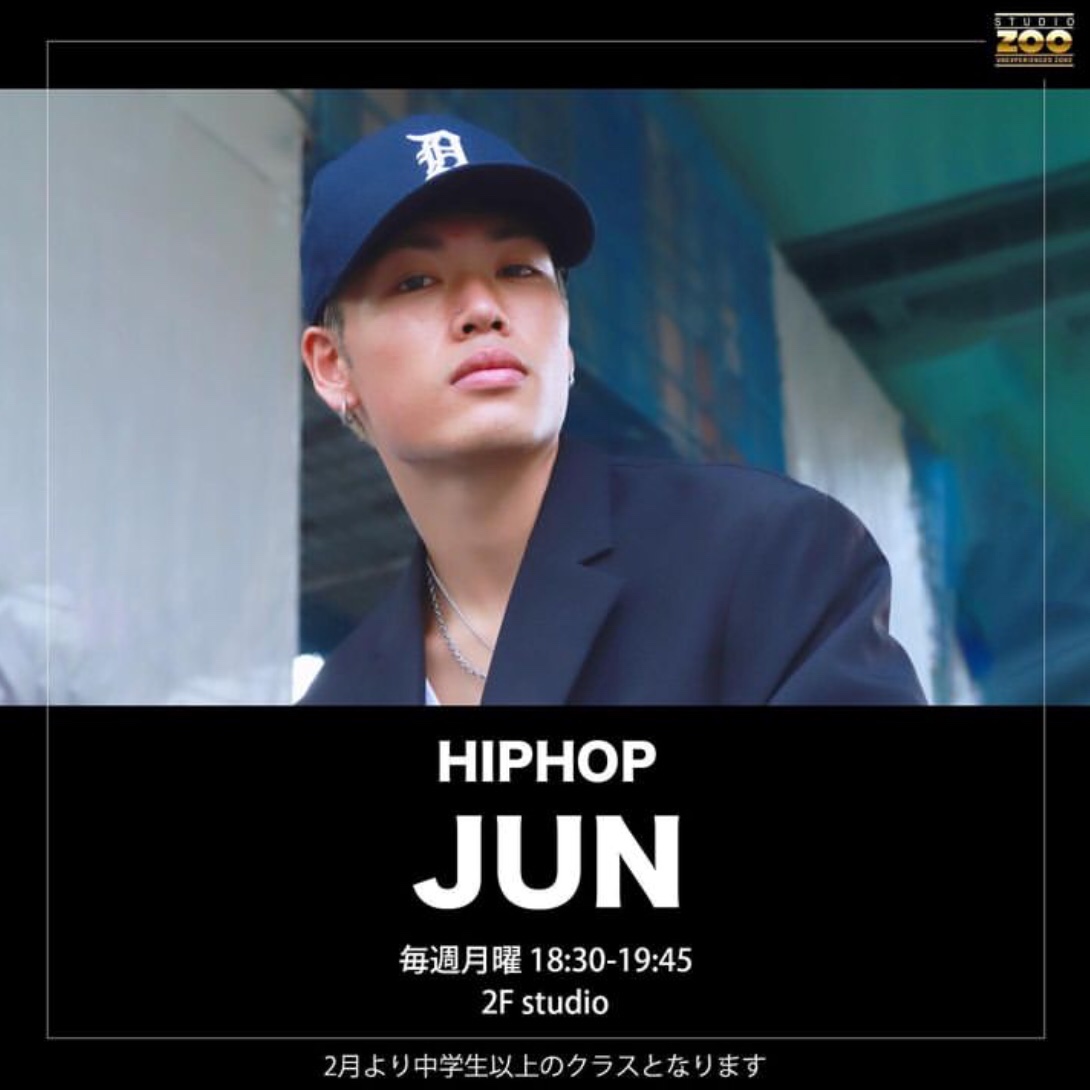 JUN/HIPHOP